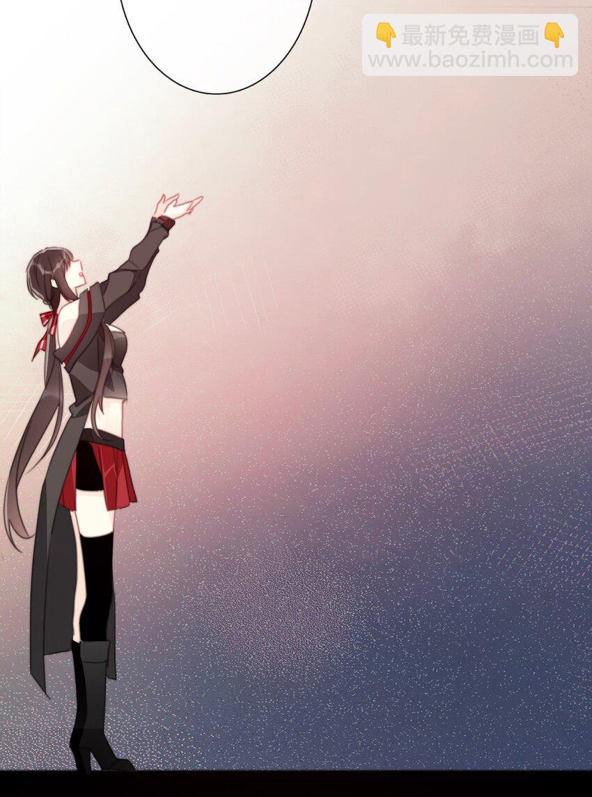 019 都是假的-第21话