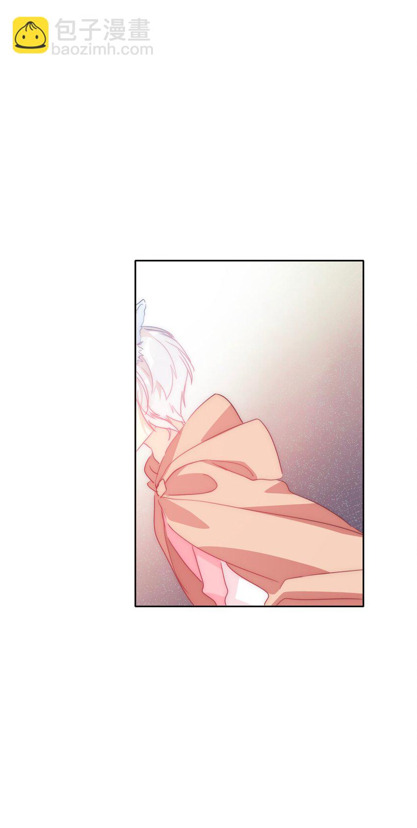 019 都是假的-第21话