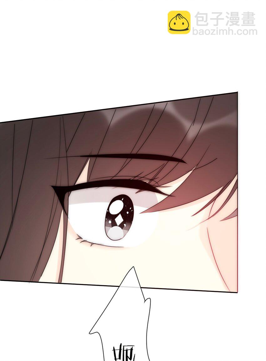 019 都是假的-第21话