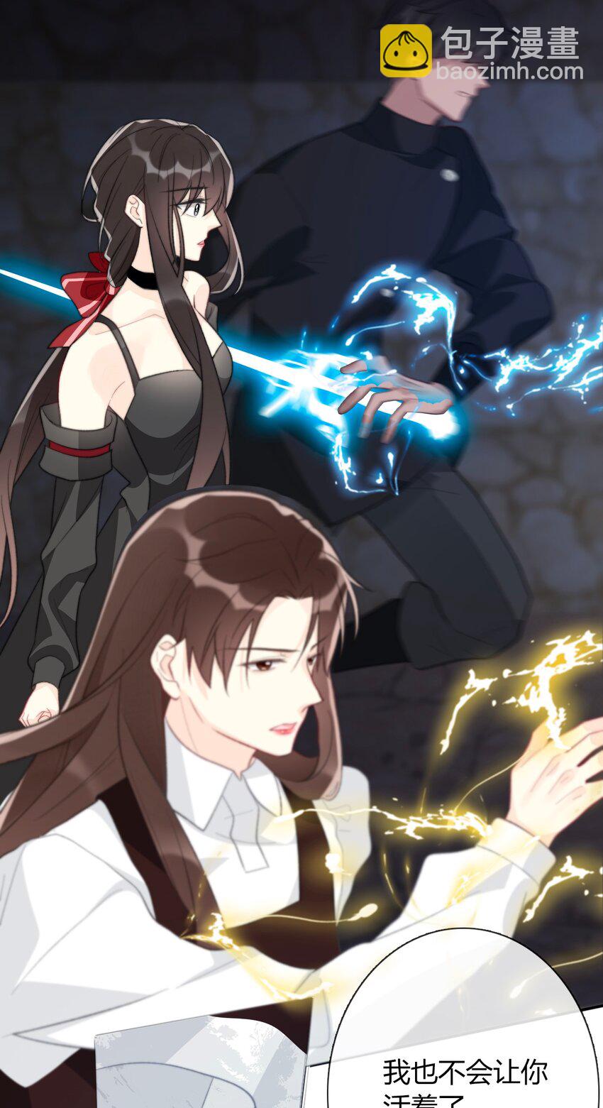 024 罪恶感(1/2)-第27话