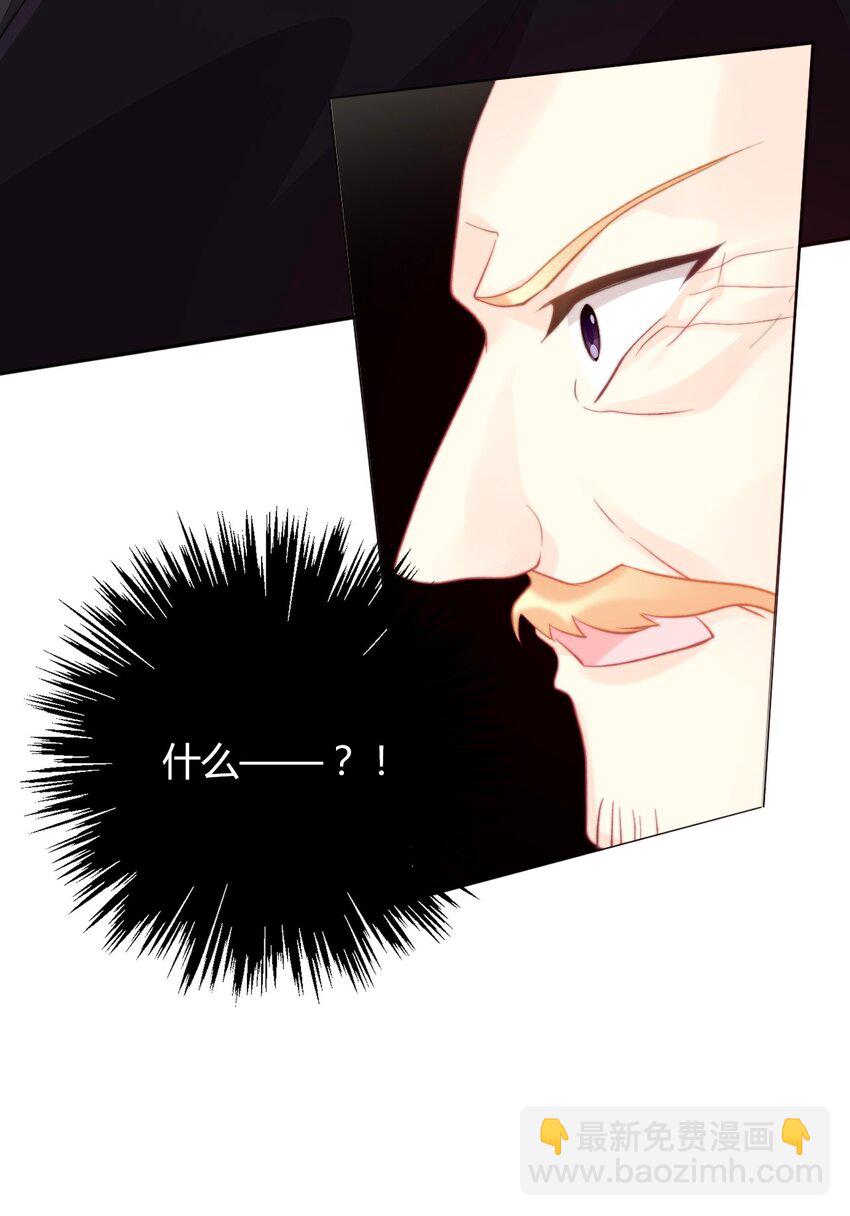 024 罪恶感(1/2)-第27话