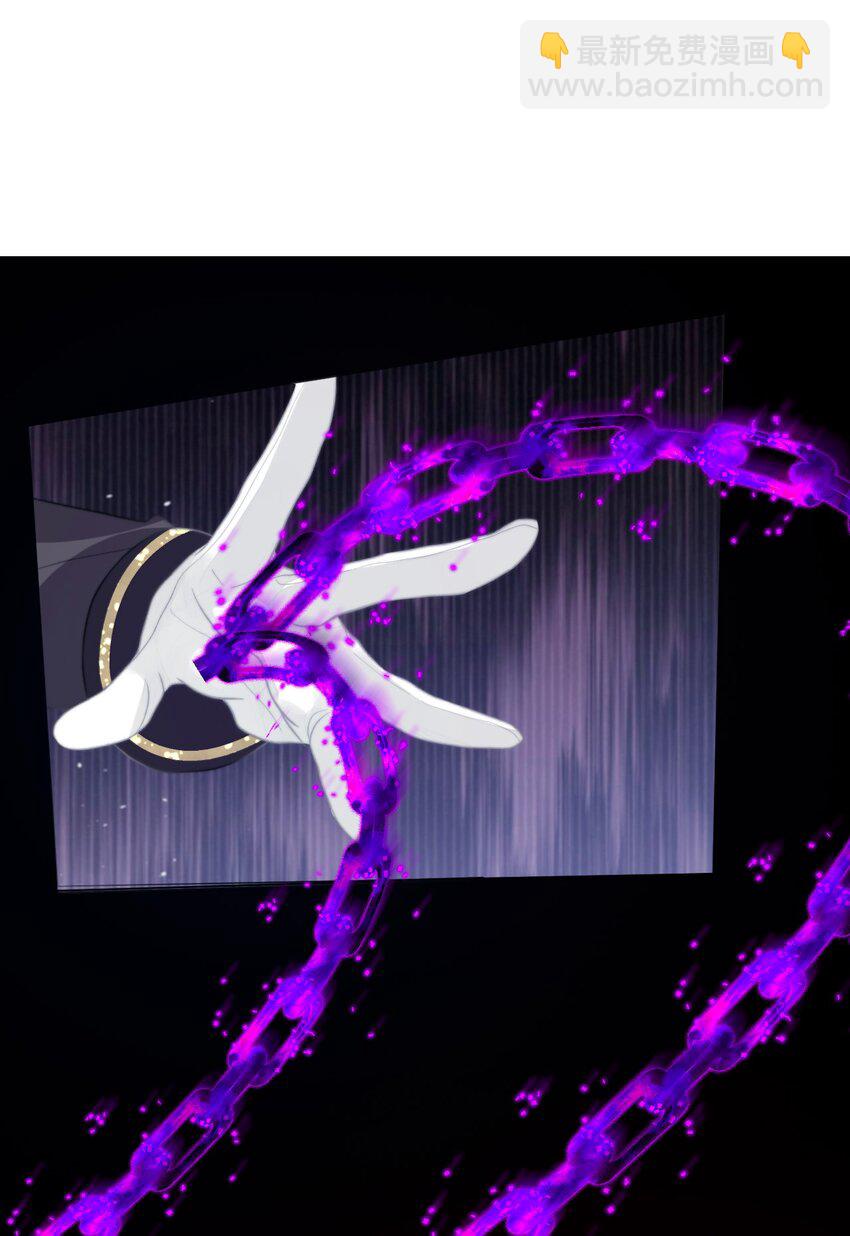 024 罪恶感(1/2)-第27话