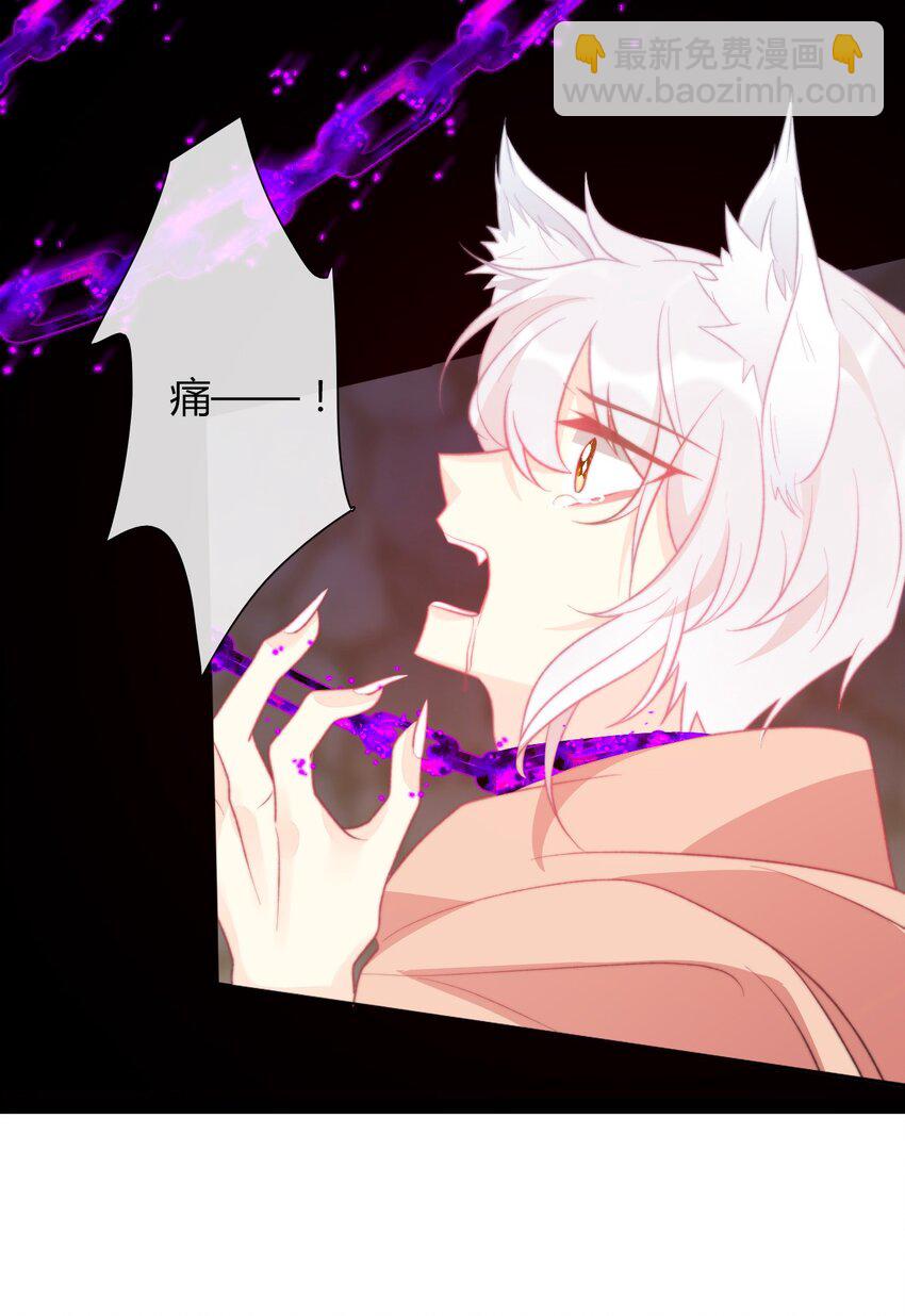 024 罪恶感(1/2)-第27话