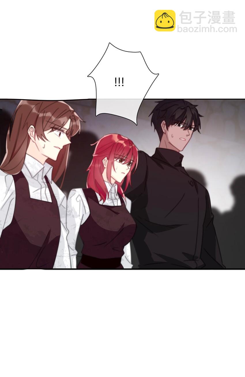 024 罪恶感(1/2)-第27话