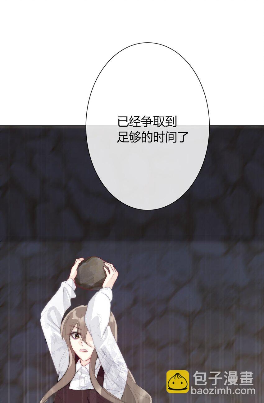 024 罪恶感(1/2)-第27话