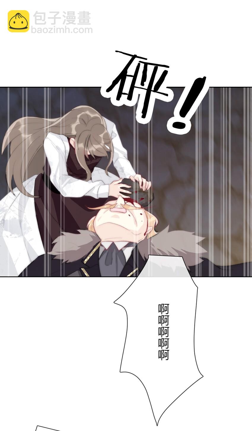 024 罪恶感(1/2)-第27话