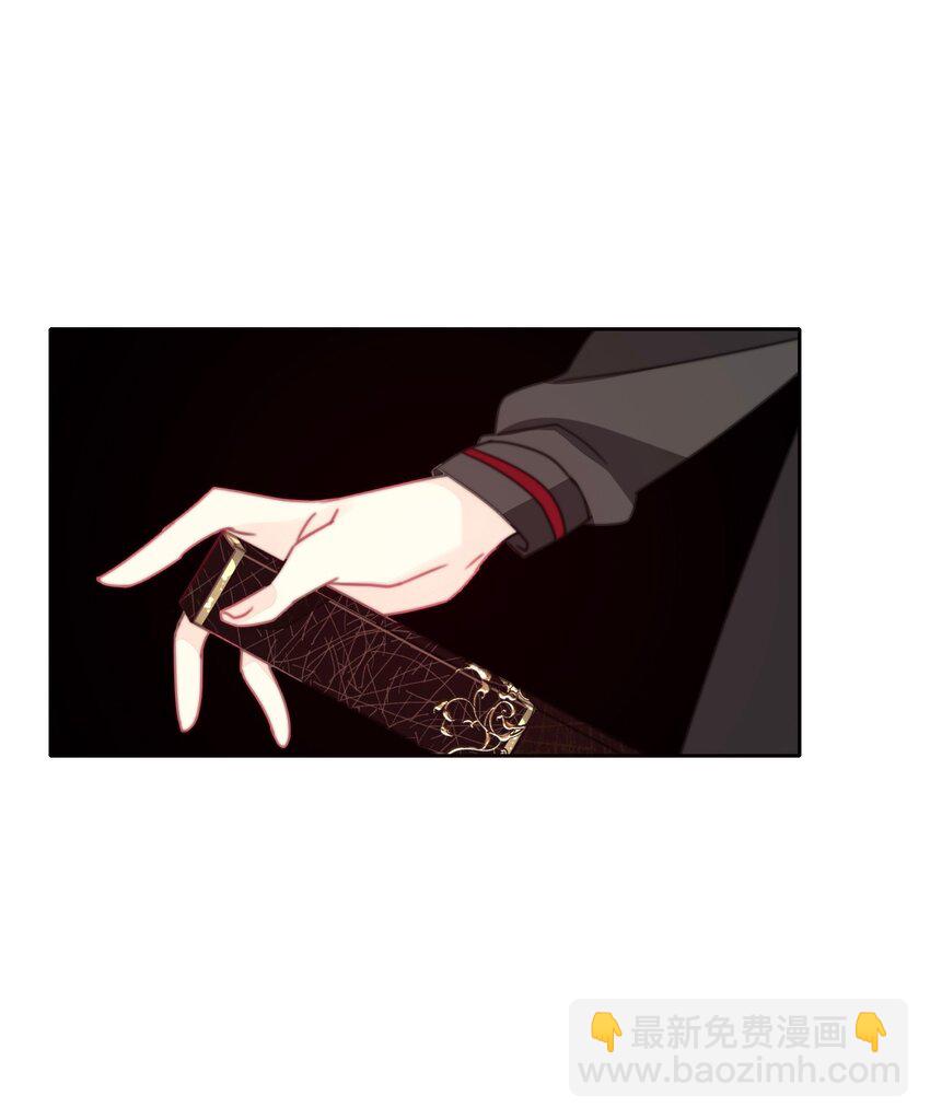 024 罪恶感(1/2)-第27话