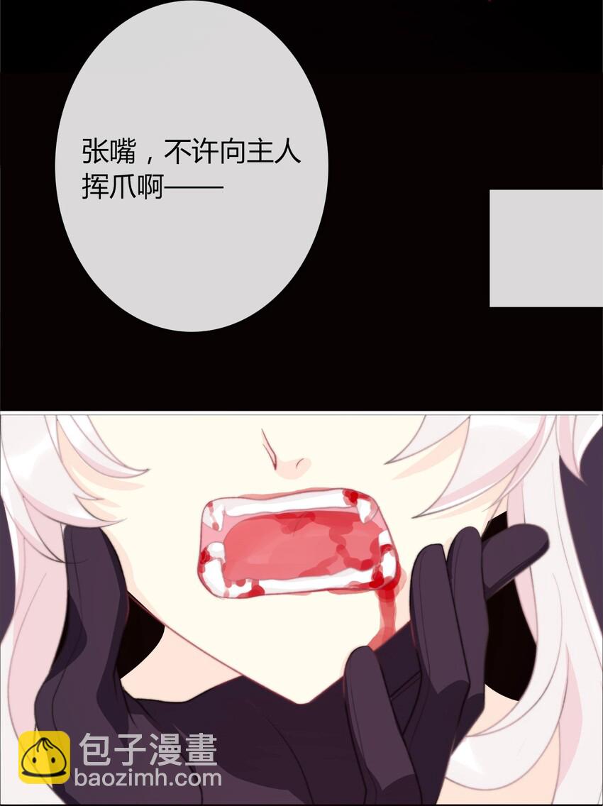 030 不只有爱情(1/2)-第33话