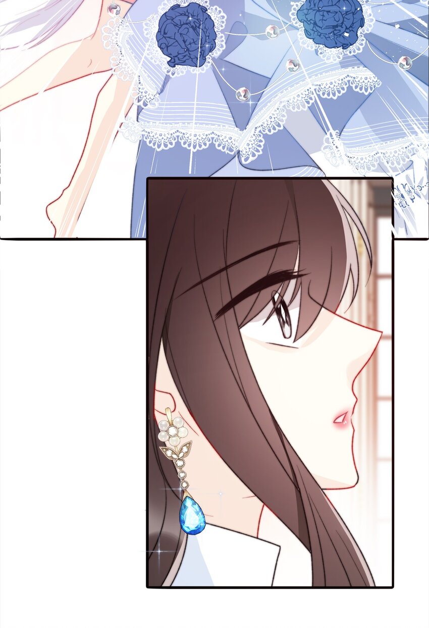 030 不只有爱情(1/2)-第33话