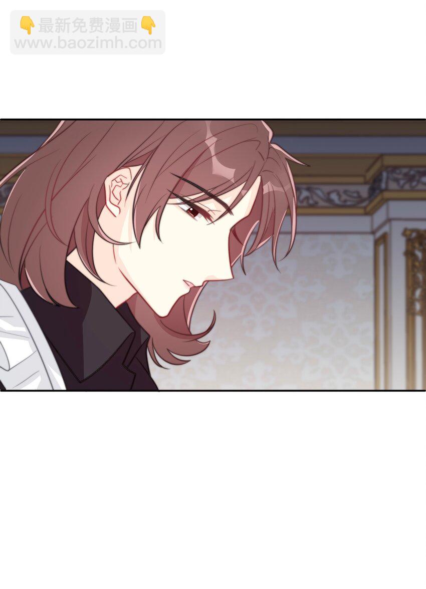 038 觉醒(1/2)-第43话