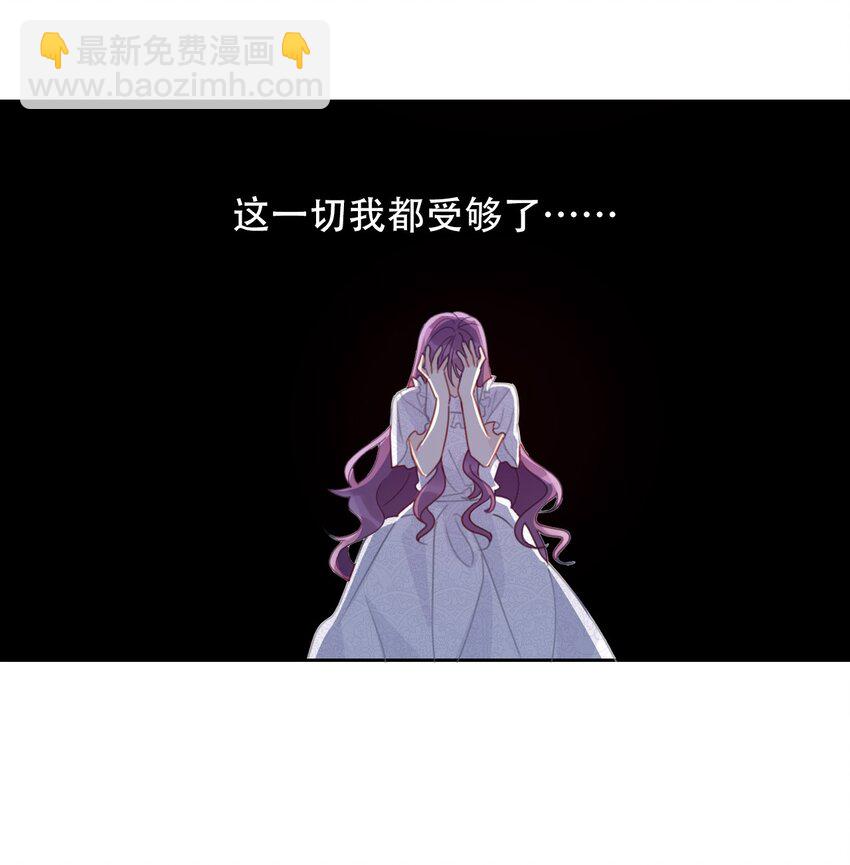 038 觉醒(1/2)-第43话