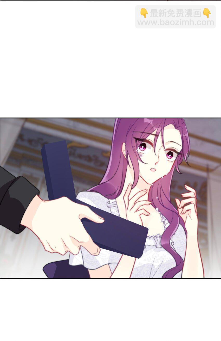 038 觉醒(1/2)-第43话