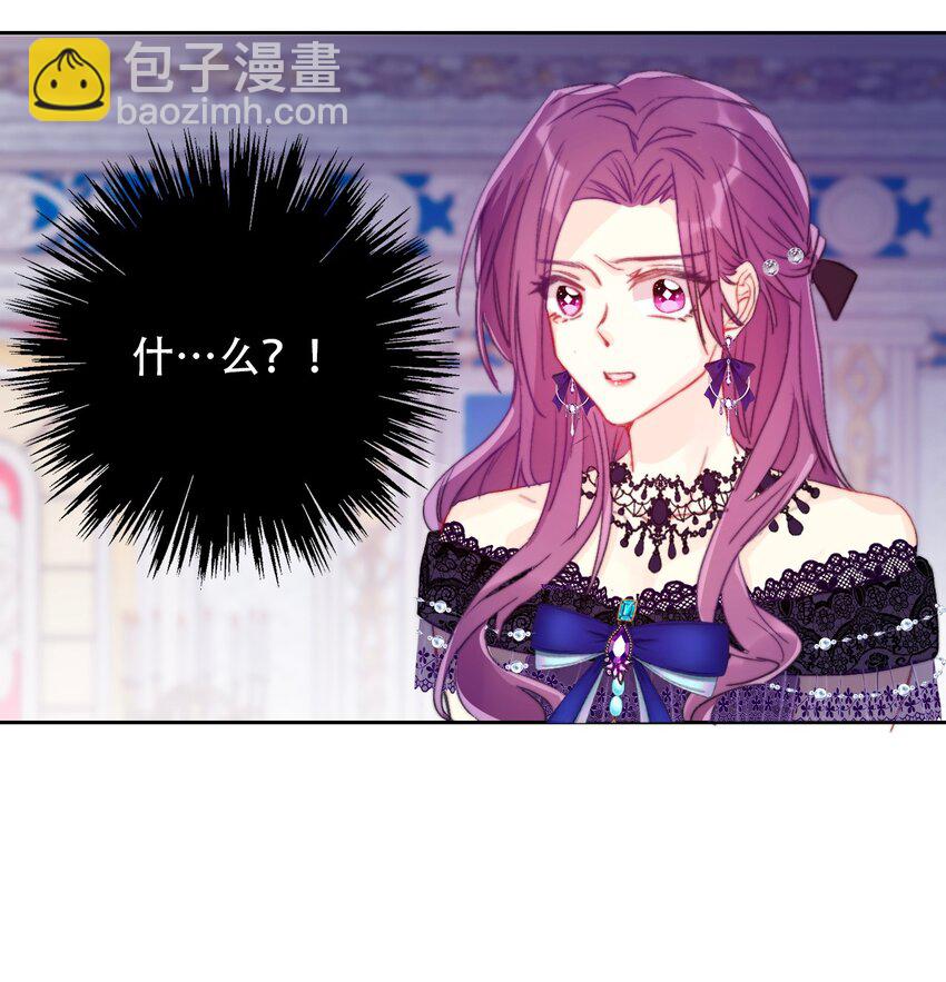 044 弟弟(1/2)-第49话