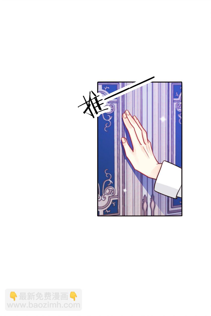 044 弟弟(1/2)-第49话