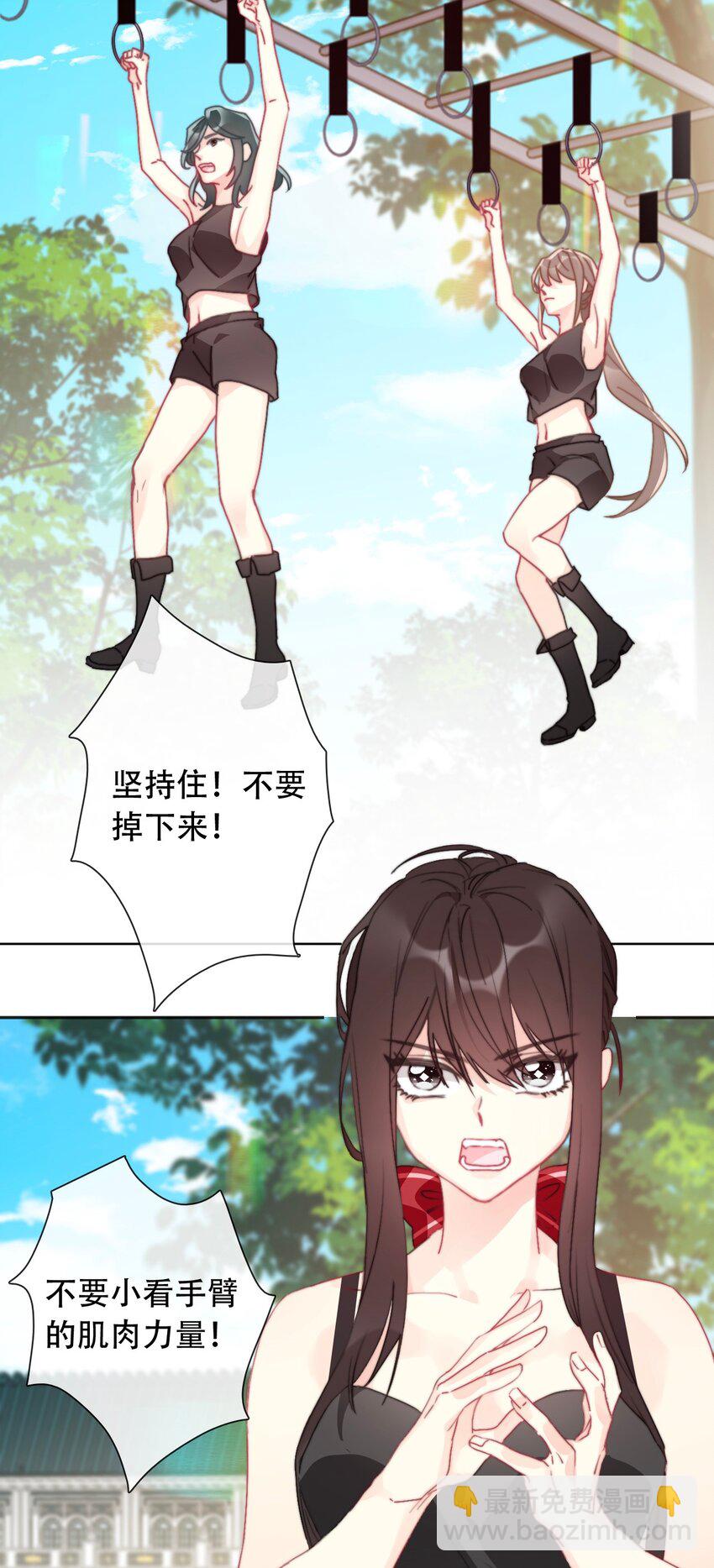 044 弟弟(1/2)-第49话