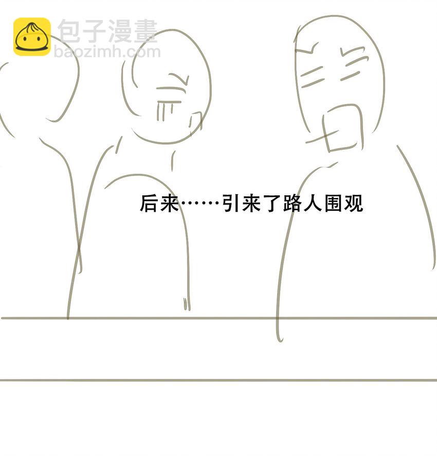 穿越到異世界的我竟被迫做王妃 - 044 弟弟(2/2) - 1