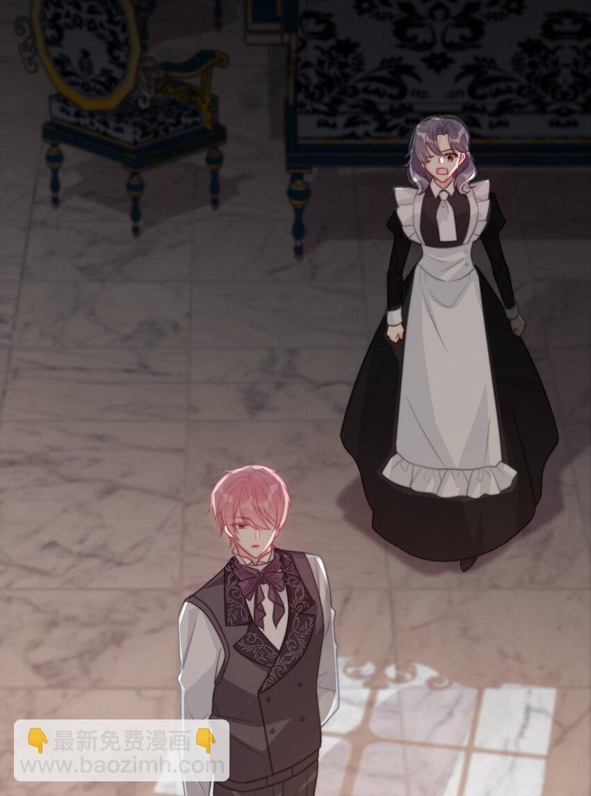 053 不听话的惩罚是&hellip;&hellip;(1/2)-第59话