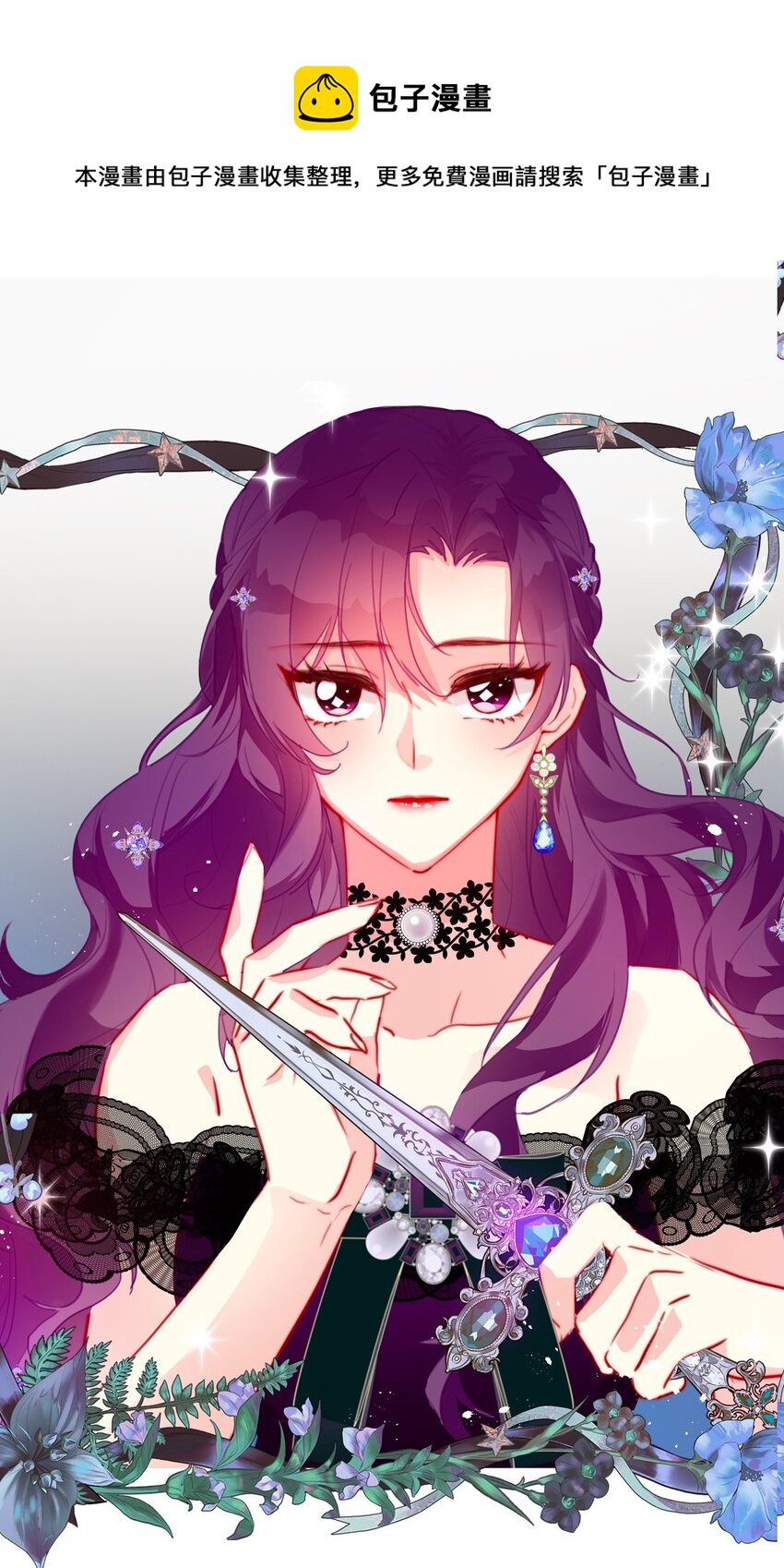 058 向前看-第65话