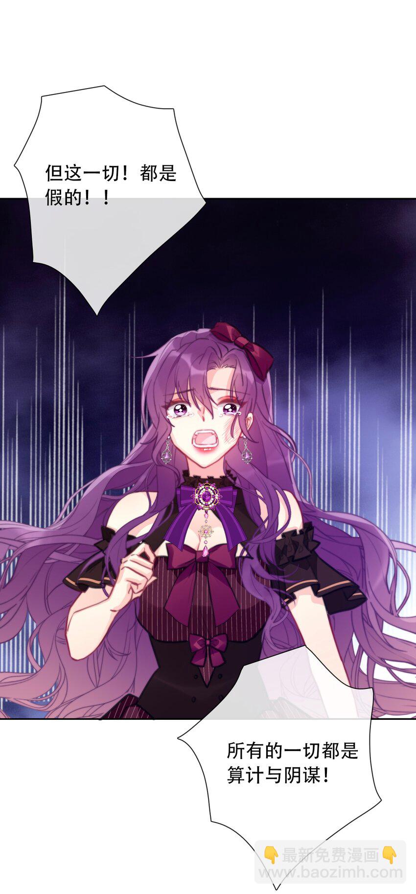 058 向前看-第65话