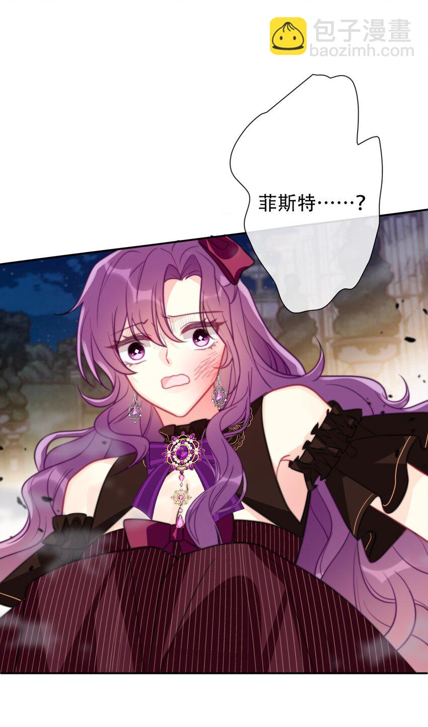 058 向前看-第65话