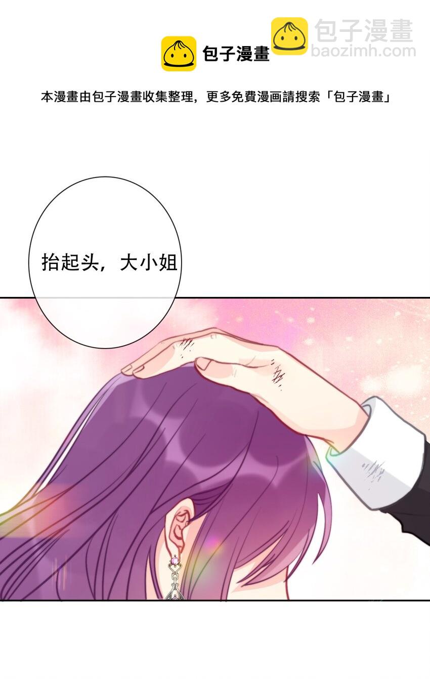 058 向前看-第65话