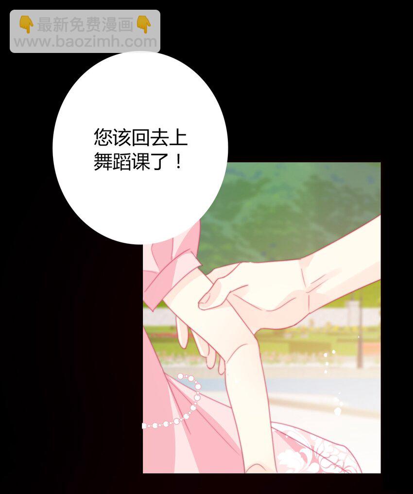 058 向前看-第65话