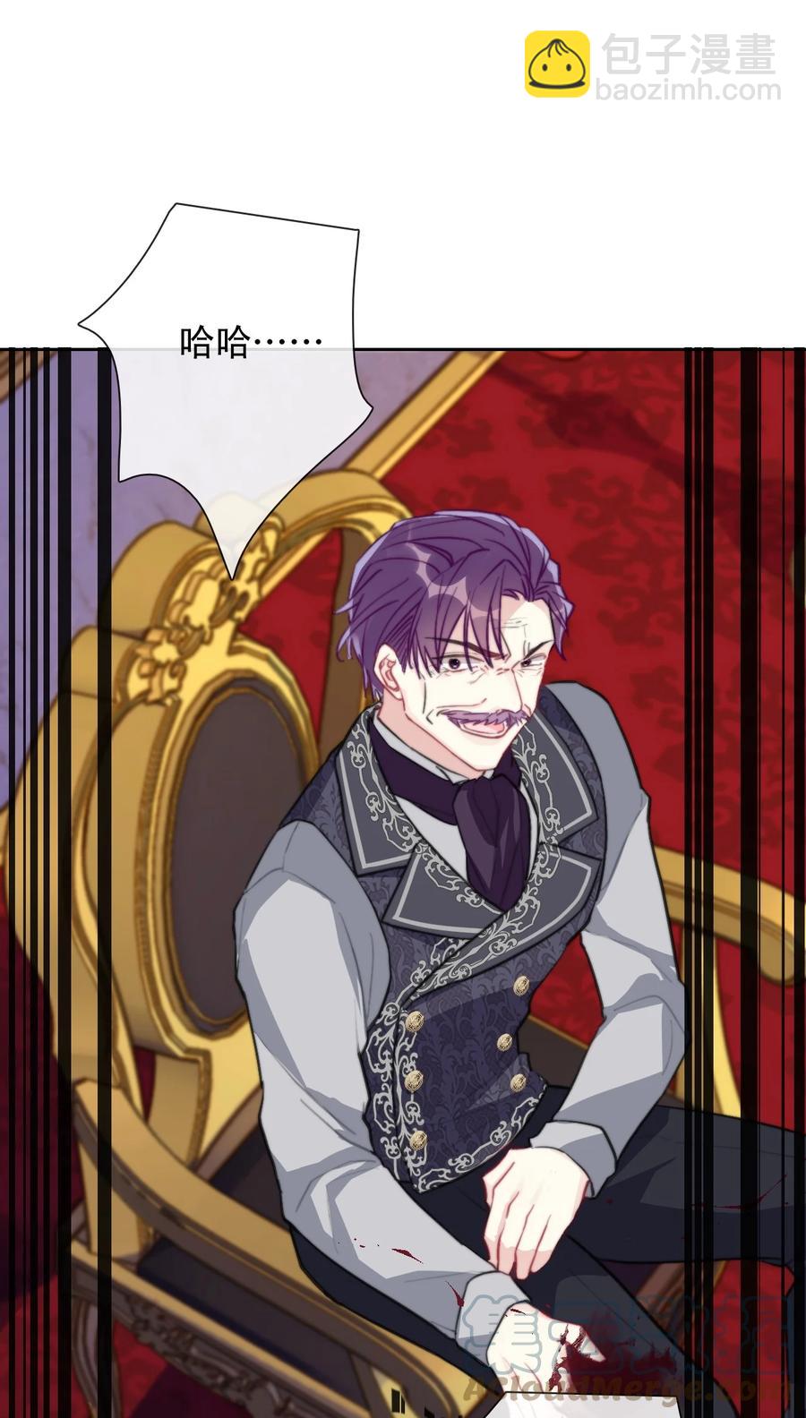 062 没有退路(1/2)-第69话