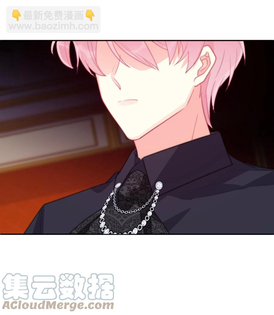 062 没有退路(1/2)-第69话