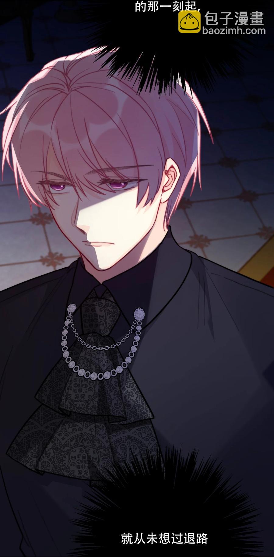 062 没有退路(1/2)-第69话