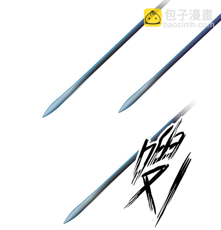 062 没有退路(1/2)-第69话