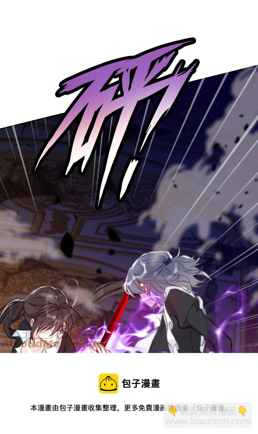 062 没有退路(1/2)-第69话