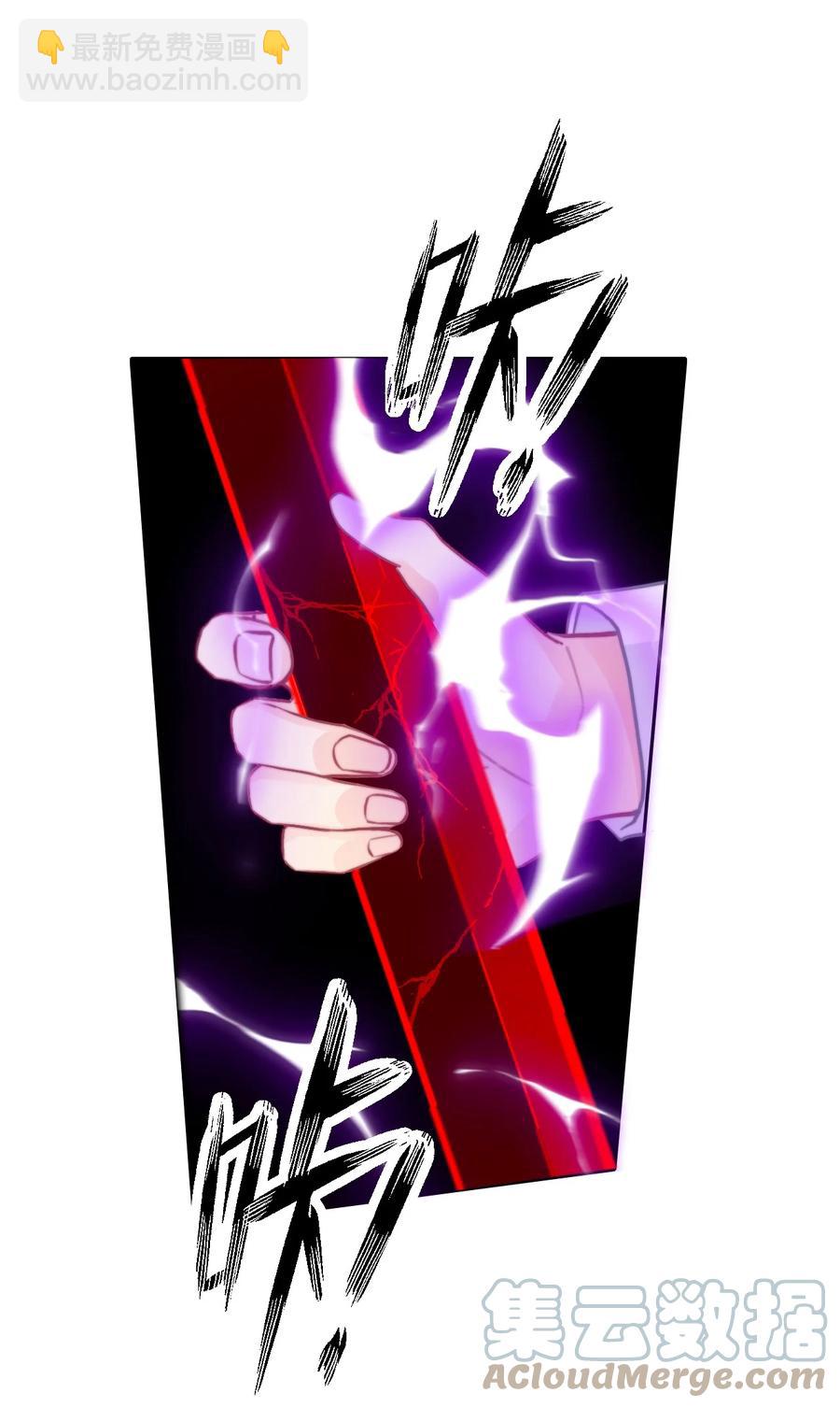 062 没有退路(1/2)-第69话