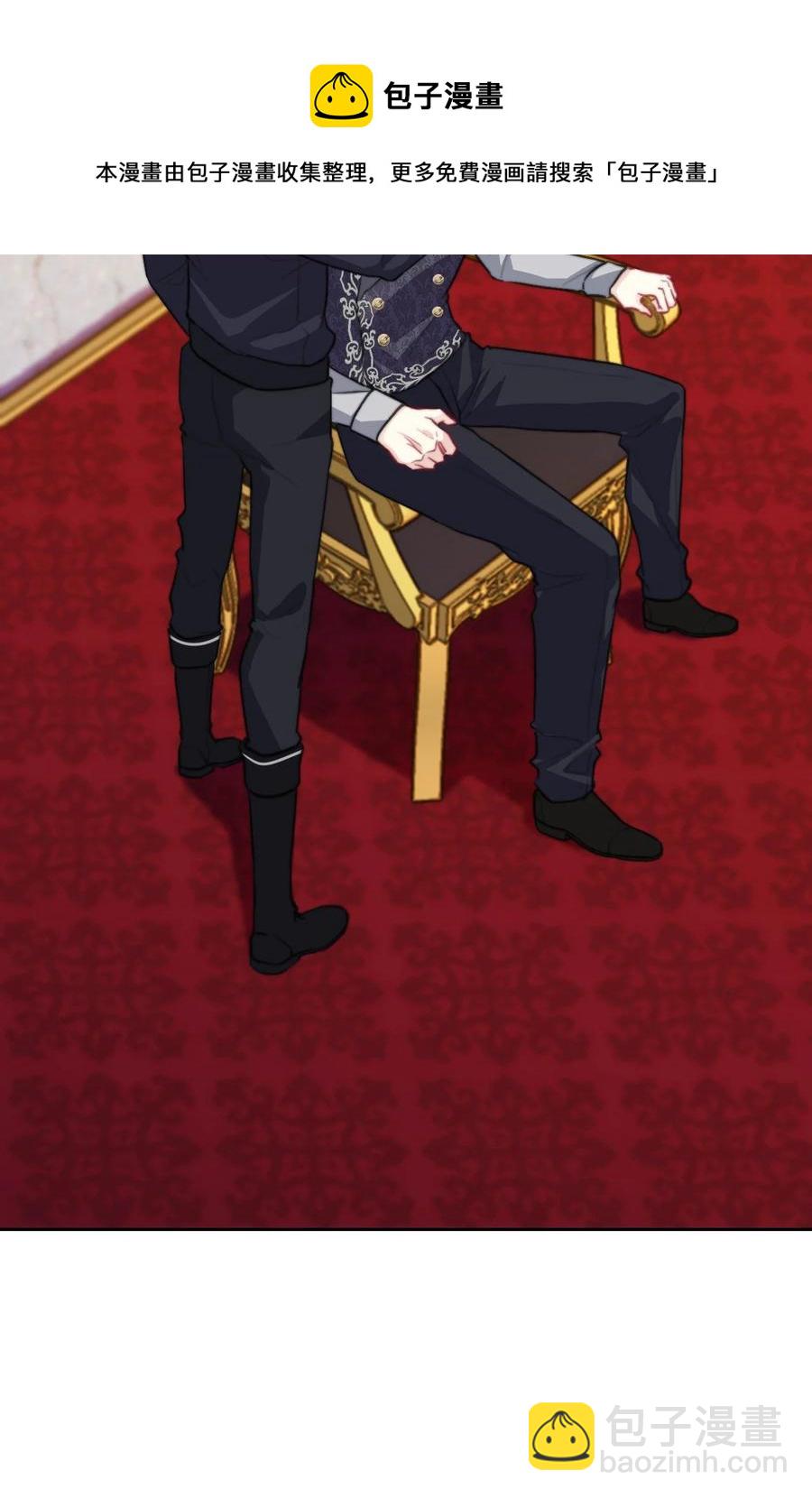 062 没有退路(1/2)-第69话