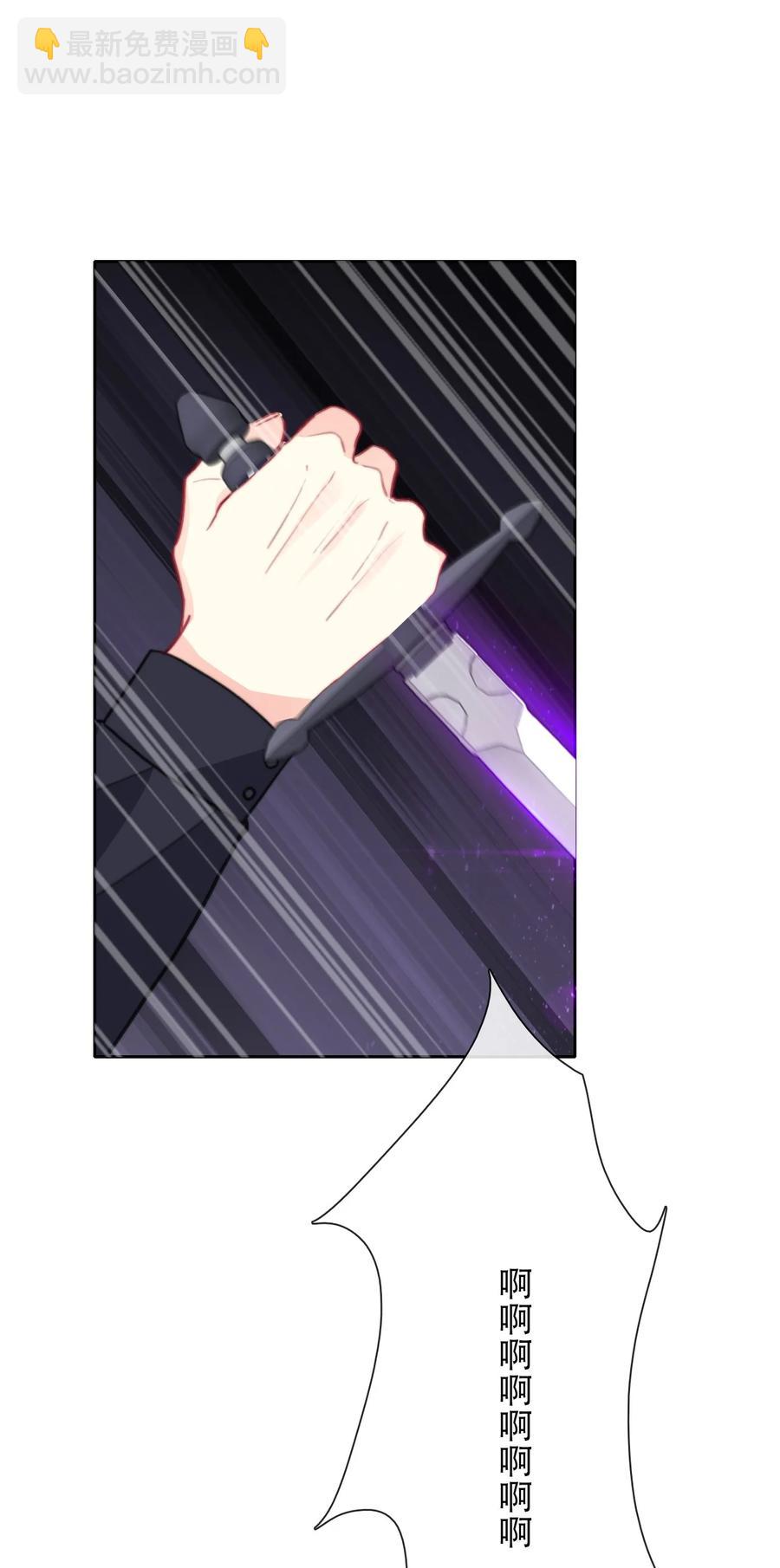 062 没有退路(1/2)-第69话