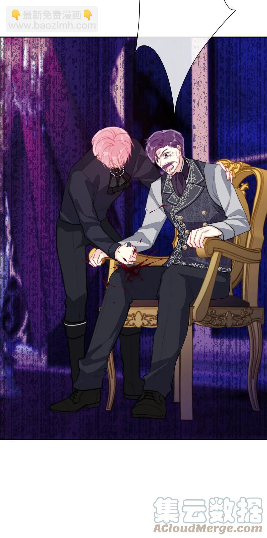 062 没有退路(1/2)-第69话