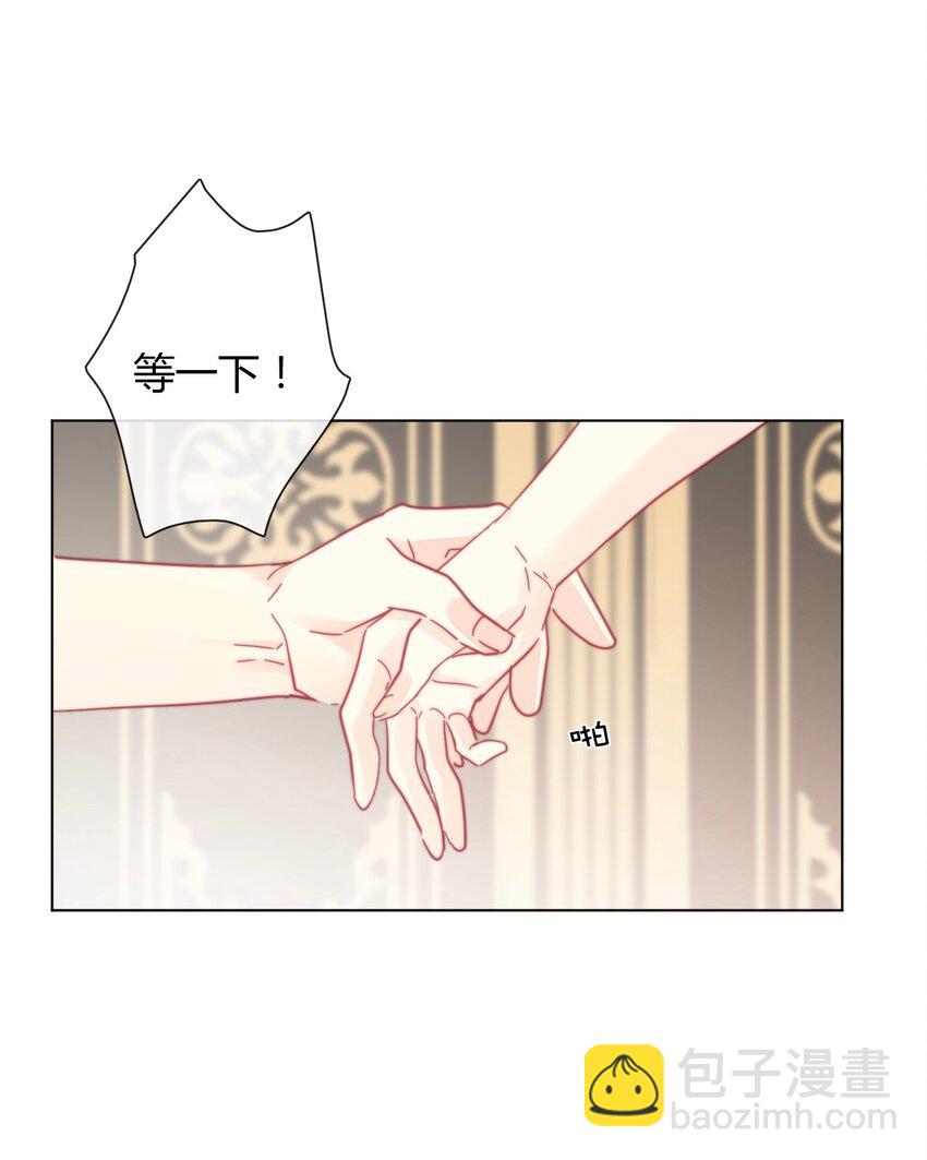 008 我们只是逢场作戏！-第9话