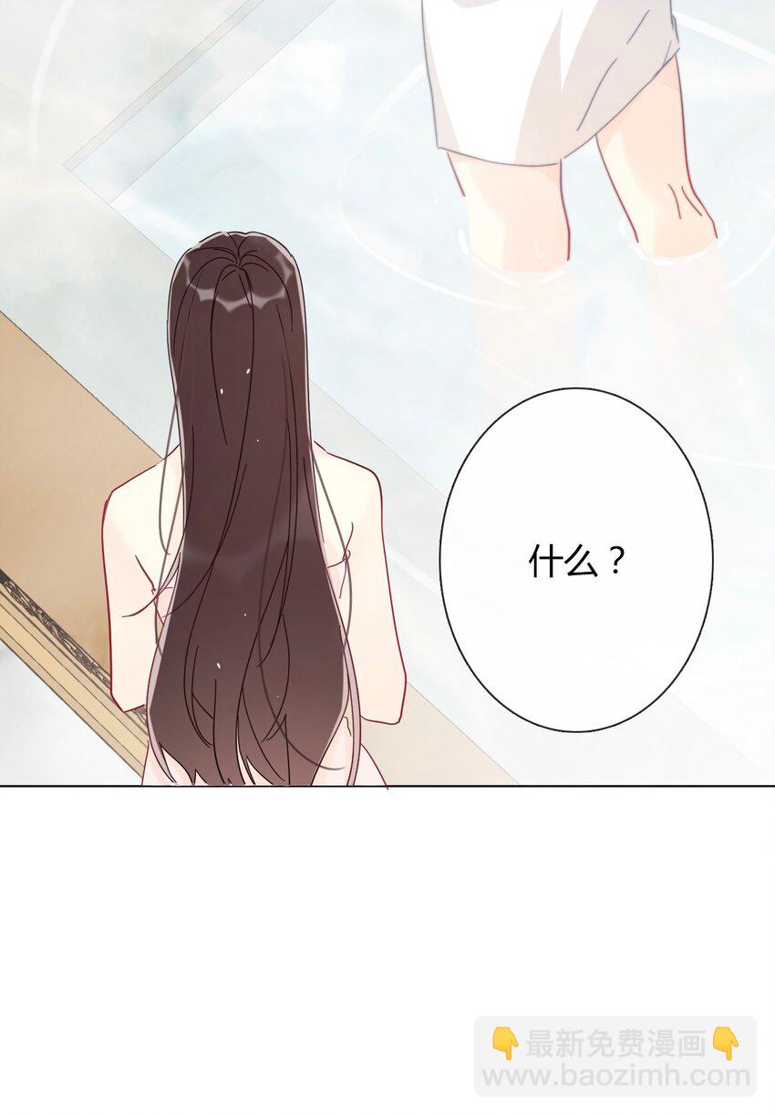 008 我们只是逢场作戏！-第9话