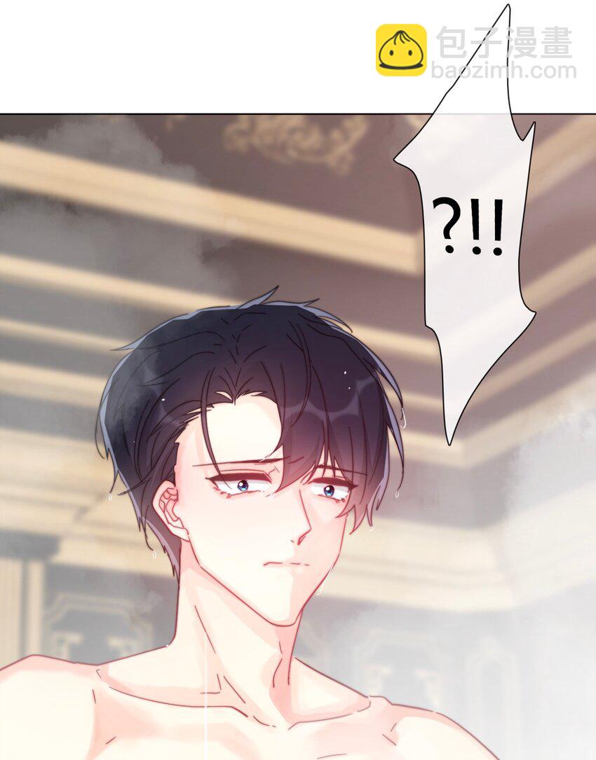 008 我们只是逢场作戏！-第9话