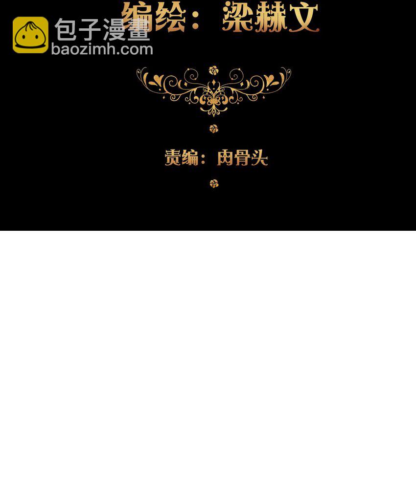 008 我们只是逢场作戏！-第9话