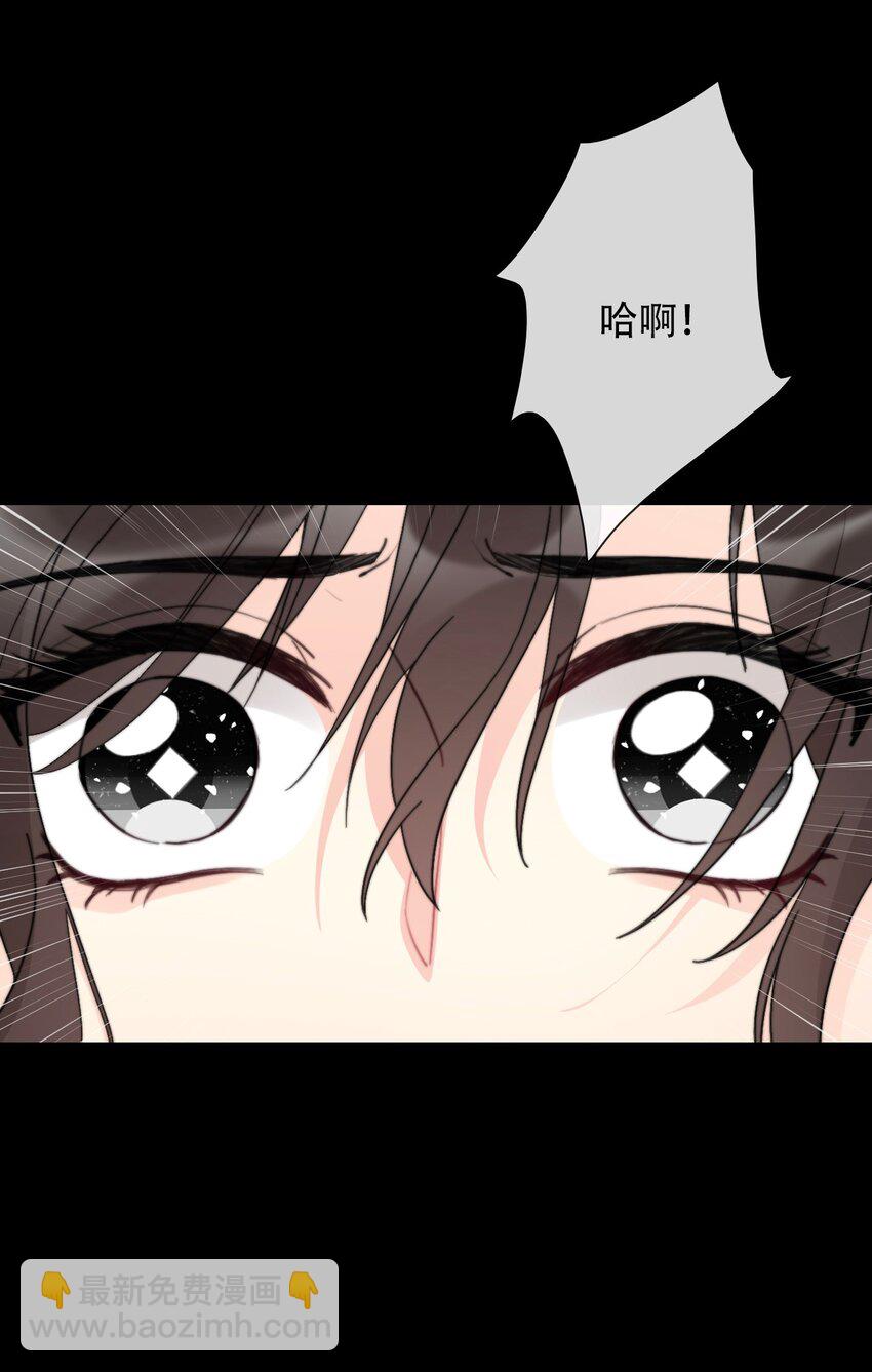 074 红瞳(1/2)-第81话