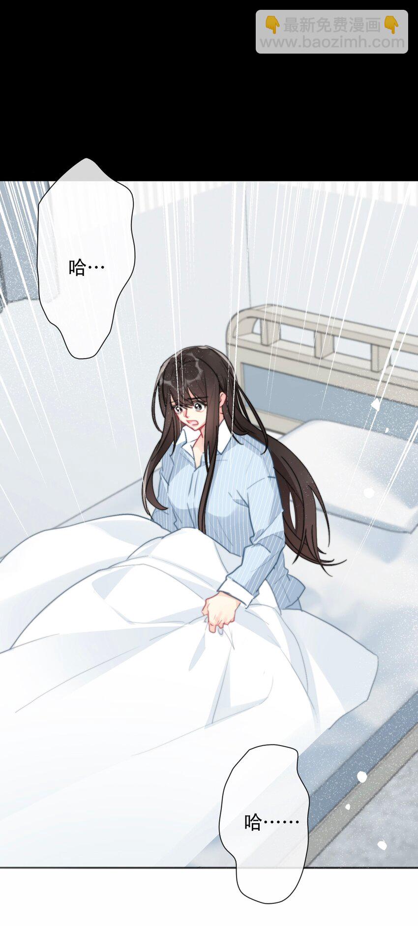 074 红瞳(1/2)-第81话