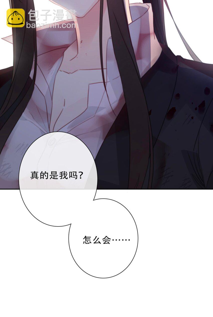 080 为什么不带我(1/2)-第87话