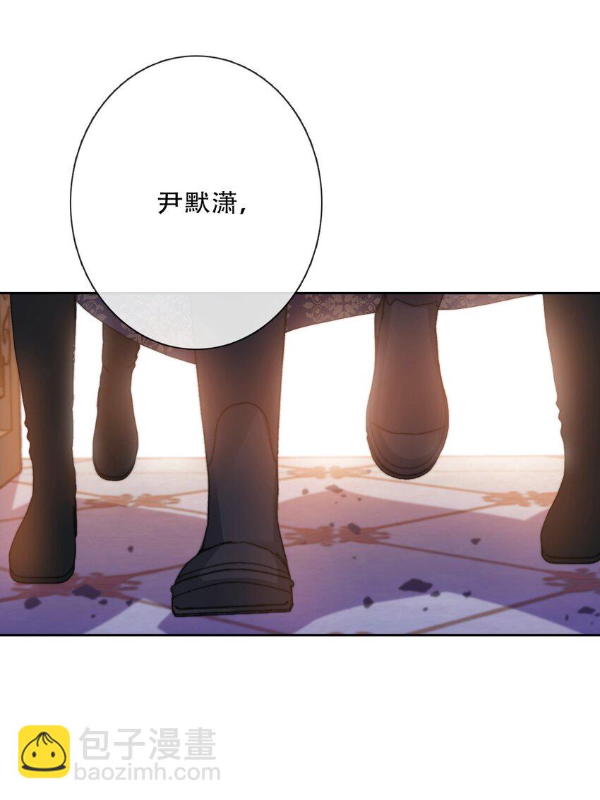 080 为什么不带我(1/2)-第87话