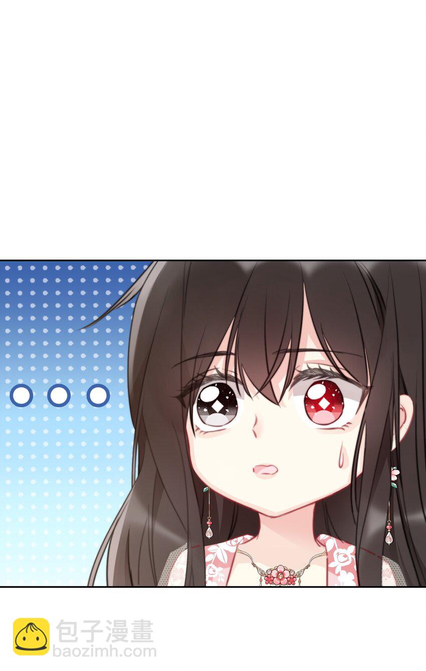 082 皇妃殿下(1/2)-第89话