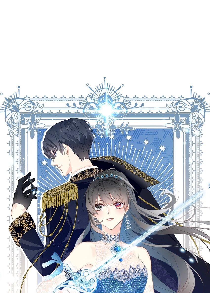 086 即位仪式-第93话