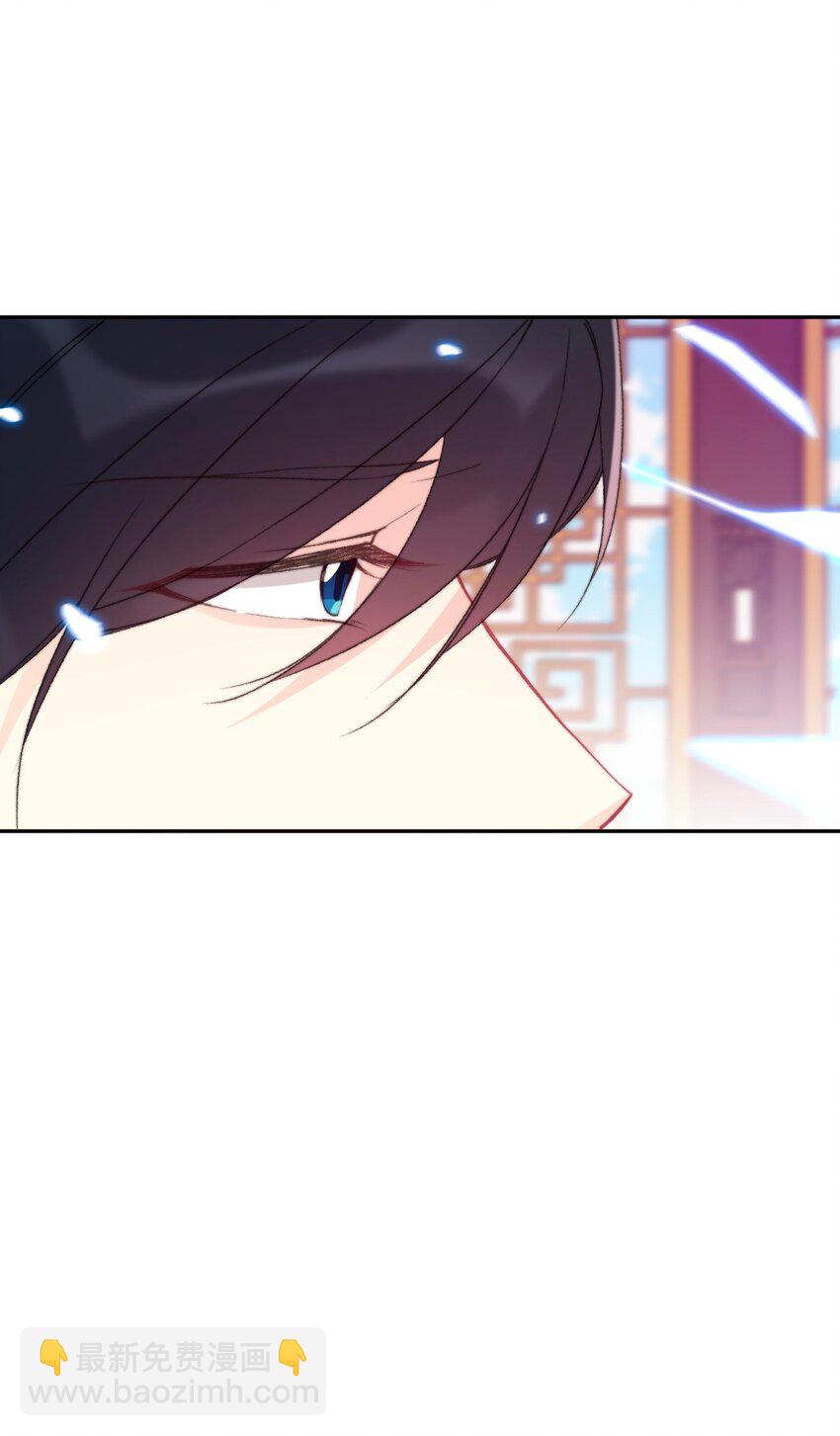 086 即位仪式-第93话