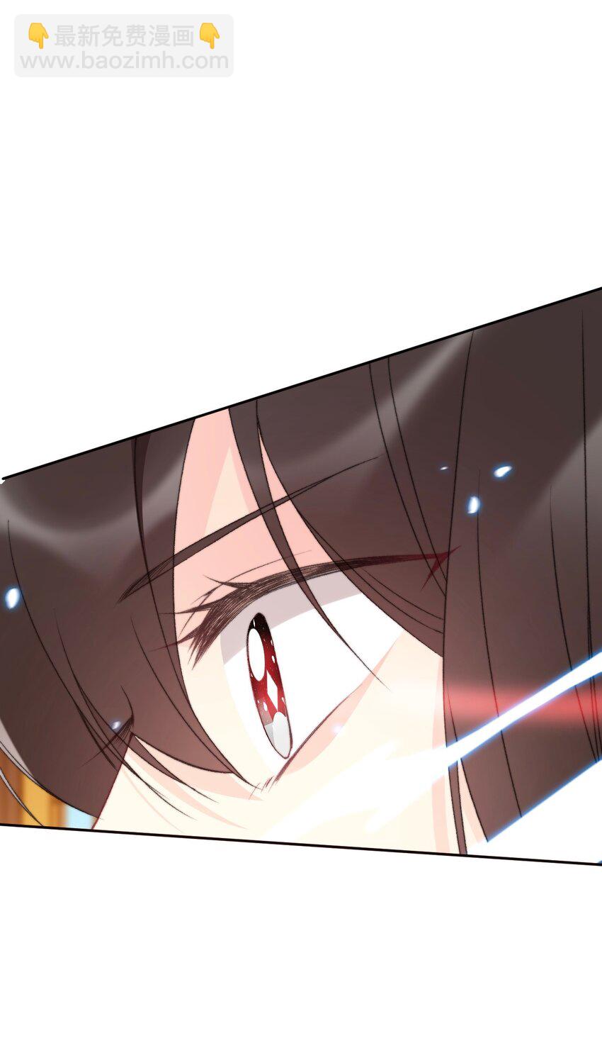 086 即位仪式-第93话