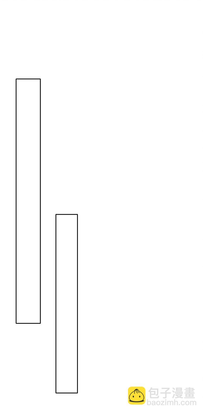 086 即位仪式-第93话