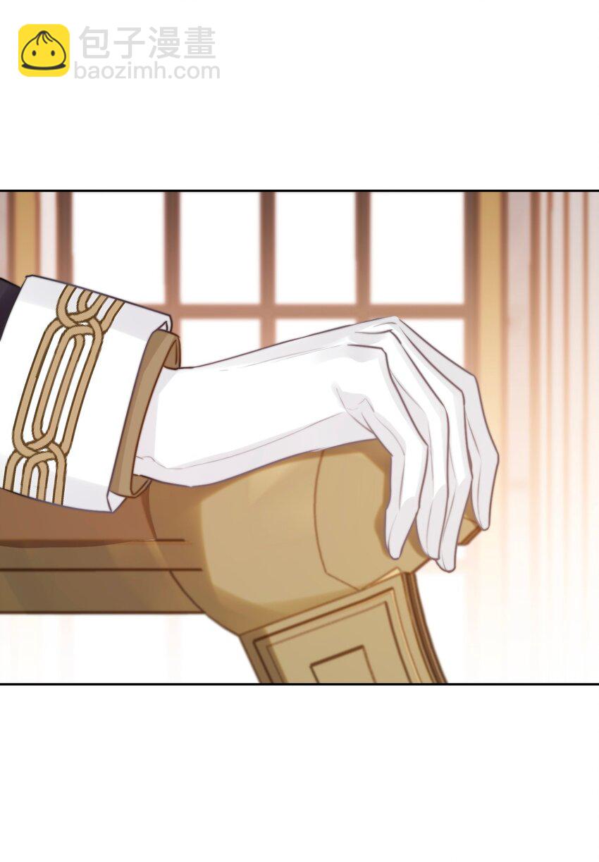 086 即位仪式-第93话