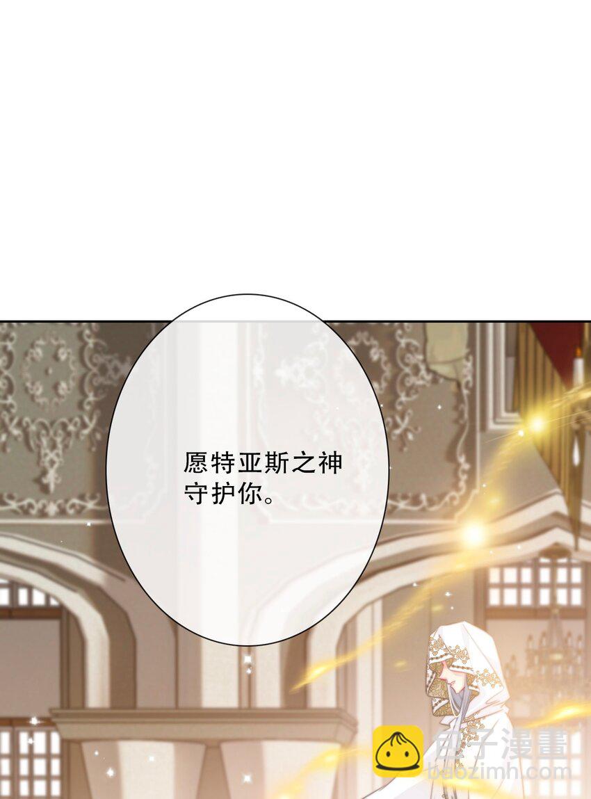 086 即位仪式-第93话